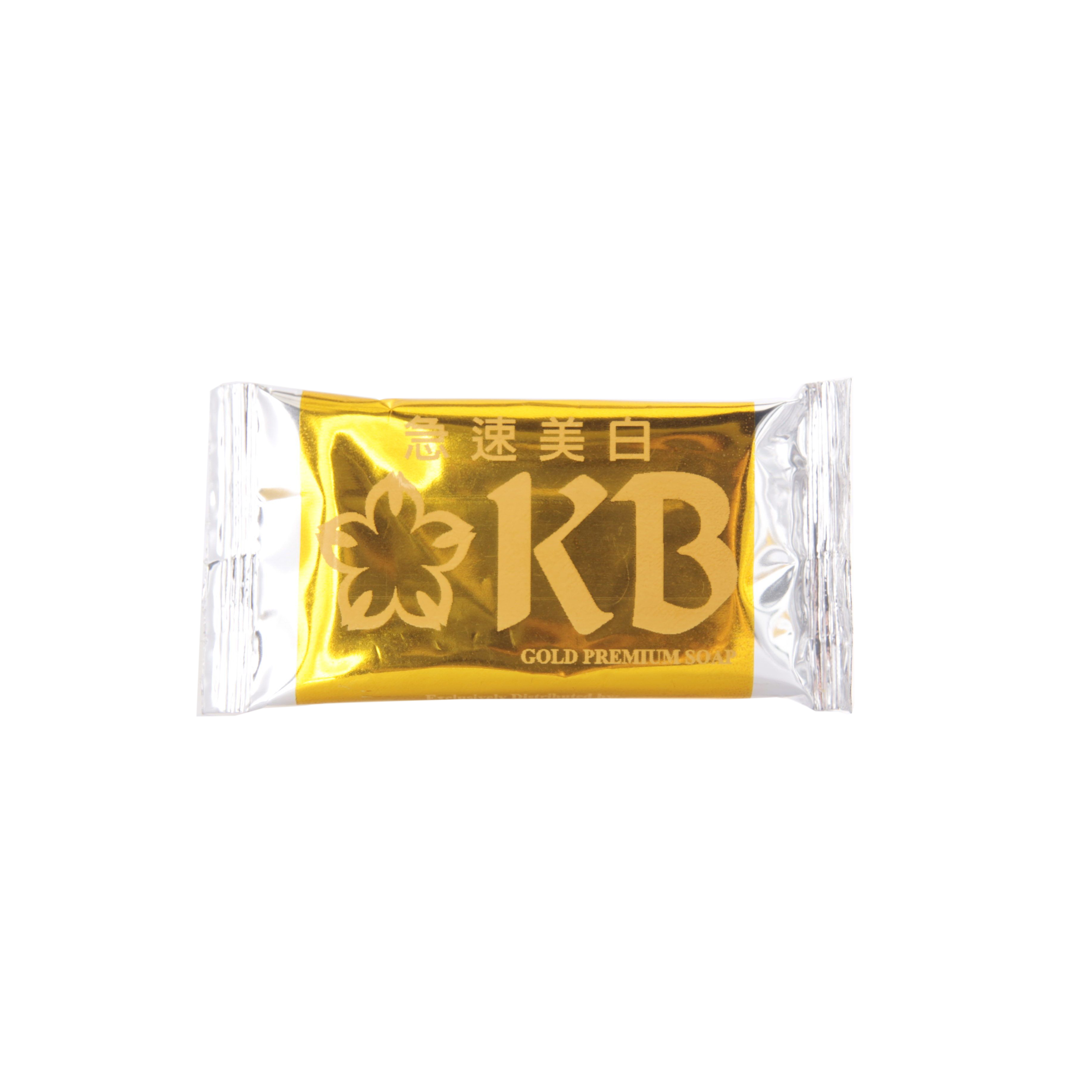 KB Premium Soap Trial Pack